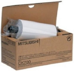 Mitsubishi Electric Ultrasound Paper CK-700