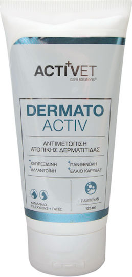 Activet Dermatoactiv Шампоан За Кучета Дерматологичен 125ml