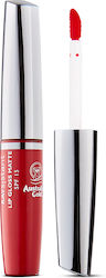 Australian Gold Raysistant Lip Gloss Matte SPF15 SPF15 Australian Gold Raysistant Lip Gloss Matte SPF15 SPF15