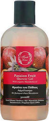 Fresh Line Passion Fruit 300ml Fresh Line Passion Fruit 300ml