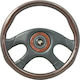 SWM 400 Wooden Car Steering Wheel with 36cm Diameter Black/Brown
