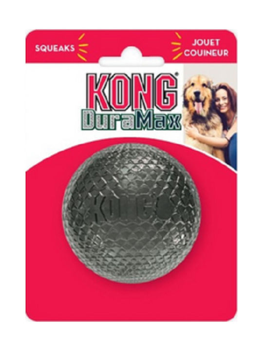 Kong Duramax Jucărie Educativă de Câine 7εκ. Gri 47524