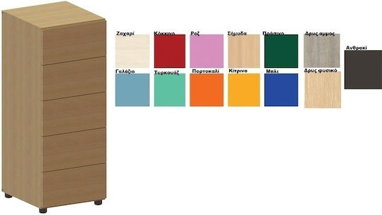 Παιδική Συρταριέρα AS με 5 Συρτάρια 48x45x114εκ.