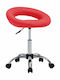 Office Stool Red 50x54x64cm