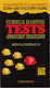 Numerical Reasoning Tests Αριθμητικού Υπολογισμού