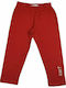 Εβίτα Kids Legging Long Red