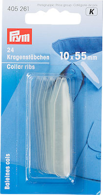 Prym Transparent Plastic Sewing Supply 5.5cm 405261