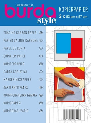 BurdaStyle Blue Sewing Paper 83x57cm 1022