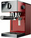 Solac Μηχανή Espresso 1050W Πίεσης 20bar Wine CE4506