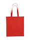 Ubag Cancun Βαμβακερή Τσάντα για Ψώνια σε Κόκκινο χρώμα
