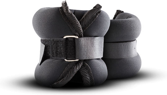 X-FIT Wrist & Ankle Weights Wrist & Ankle Weights 2 x 1kg