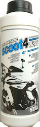 Motor Oil Stax Scoot Синтетично Масло 5W-40 1л