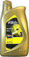 Eni I-Ride Scooter Motorcycle Oil for Four-Stroke Engines 10W-30 1lt