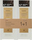 Korres Abyssinia Superior Gloss Colorant Βαφή Μαλλιών Χωρίς Αμμωνία 6.7 Ξανθό Σκούρο Σοκολατί 2x50ml