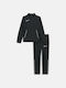 Nike Kids Sweatpants Set Dri-Fit Black 2pcs