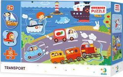 Kinderpuzzle Μέσα Μεταφοράς Παιχνίδι Ταιριάσματος 18pcs Dodo