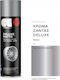 Cosmos Lac 329 Deluxe Matte Σπρέι Βαφής για Ζάντες-Τροχούς Αυτοκινήτου Ασημί 500ml