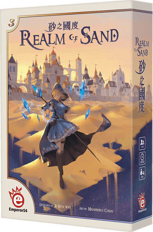 Deep Water Games Realm of Sands Skroutz.gr