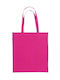 Ubag Cancun Памучна Чанта за Пазаруване в Фуксия цвят