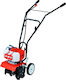 Nakayama MB2510 Two-stroke Cultivator Gasoline 2.2hp/52cc