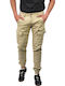 Cover Jeans T0190 Men's Cargo Elastic Trousers Slim Fit Beige