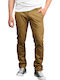 Cover Jeans Chibo T0085 Men's Trousers Chino in Slim Fit Beige T0085-09