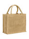 Ubag Vail Baumwoll Einkaufstasche für Einkaufstaschen in Beige Farbe