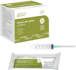 Bournas Medicals SoftCare Syringes 50ml 50 Pieces