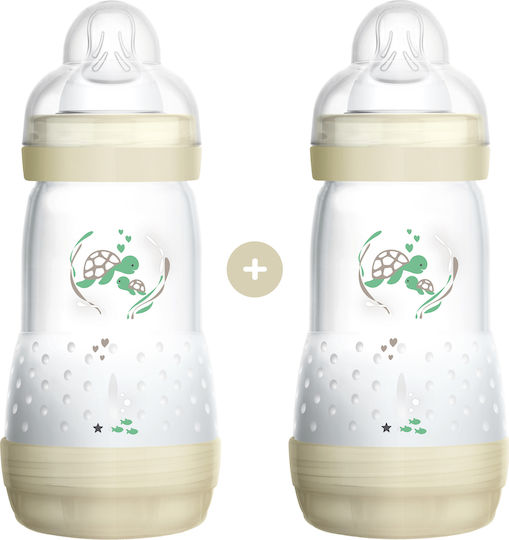Mam Plastic Baby Bottle Set Easy Start Anti-Colic Combi-Pack Anti-Colic with Silicone Nipple for 2+ months Beige Turtles - Beige 260ml 2pcs
