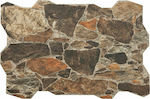 Karag Rambla Arena 40x60cm Wall Cladding Stone 60x40cm