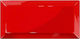 Karag Metro Bizoute Πλακάκι Τοίχου Κουζίνας / Μπάνιου Κεραμικό Γυαλιστερό 20x10cm Κόκκινο