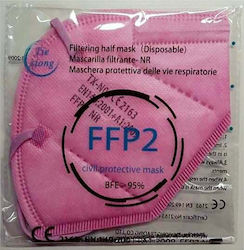 Tiexiong Disposable Protective Mask FFP2 Pink 1pcs