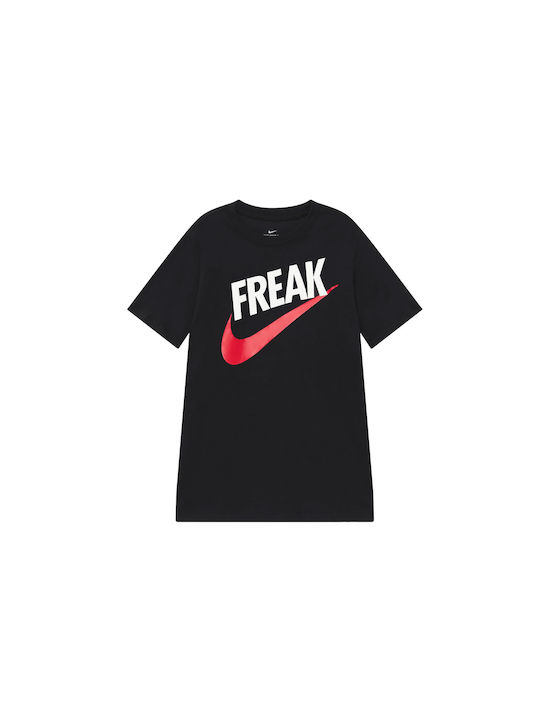 Freak t hotsell shirt skroutz