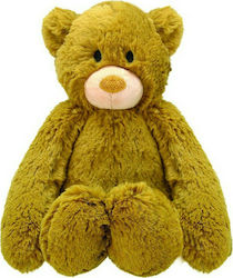 Δεσύλλας Plush Teddy Bear Wild Planet Cute Animals 20 cm.