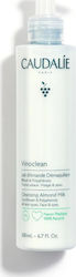 Caudalie Vinoclean Cleansing Emulsion 200ml