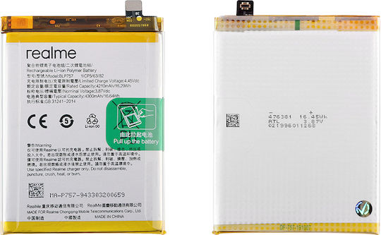 Realme BLP757 Μπαταρία Αντικατάστασης 4300mAh για Realme 6 Pro