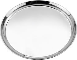 Sunnex Stainless Steel Round Serving Tray in Silver Color 35.5x35.5cm 52139 1pcs