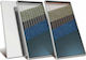 Nobel Aelios 2600 CUS Colector Solar Vertical S...