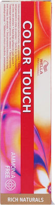 Wella Color Touch Rich Naturals Hair Dye no Ammonia 8/35 Light Blonde Gold Maoni 60ml