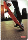 Pelikan Σπιράλ Τετράδιο Ριγέ 120 Φύλλων 4 Θεμάτων Hobby Skateboard
