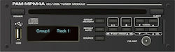 Inter-M PAM-MPM4A Hi-Fi CD Player Inter-M PAM-MPM4A Hi-Fi CD Player