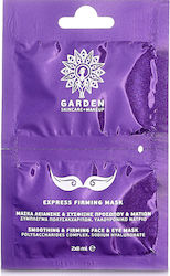 Garden Express Стягаща Маска За Очи 2 Бройки x 16ml