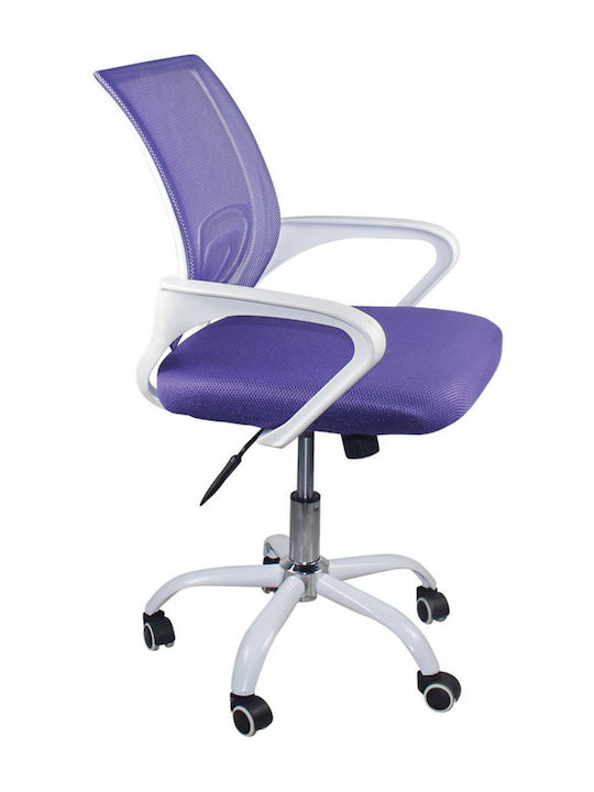 Woodwell BF2101-SW Καρέκλα Γραφείου με Ανάκλιση...