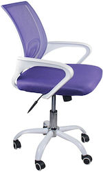 Woodwell BF2101-SW Office Chair White Purple Woodwell BF2101-SW Office Chair White Purple