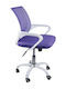 Woodwell BF2101-SW Office Chair With Recline White Purple
