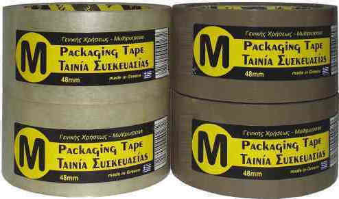 Verpackungsfolie 50mm Geräuscharm 50mm x 50m in Braun Farbe