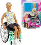 Barbie #167 Doll Ken for 3++ Years