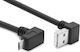 Powertech Winkel (90°) USB 2.0 auf Micro-USB-Kabel Schwarz 0.5m (CAB-U136) 1Stück