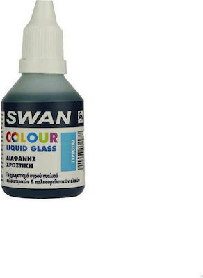 Mercola Swan Liquid Glass Craft Pigment Turquoise for Liquid Glass 30ml