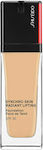 Shiseido Synchro Skin Radiant Lifting Foundation SPF30 160 Shell 30ml